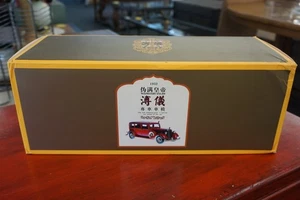 1/18 Sun Star Empirer Palace of Muchukuo Puyi 1932 Cadillac Deluxe (14142) NOB - Picture 1 of 11