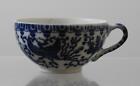 Vintage Blue White Flying Phoenix Cup Made In Occupied Japan About 1 5/8" P30