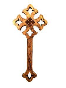 Blessing cross from olive wood laser cut engrave both side size 20cm for priest - Picture 1 of 6