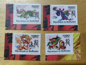 布隆迪国龙年邮票 Burundi Stamp MNH 4v Lunar Zodiac Dragon Naga 2011 2012 - Picture 1 of 6