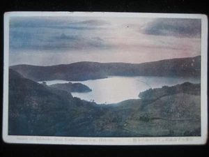 Vintage Japanese Postcard - Sunset of Ashinoko From Futakoyama Top, Hakone - Picture 1 of 4