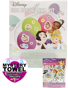 Disney Princess 3pc Egg Decorating & Coloring Kit with DSE Bonus Mystery Towel - Picture 1 of 4