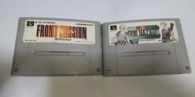 Lot 2 Nintendo SNES Front Mission & Front Mission Gun Hazard NTSC-J (Japan) - Image 1 of 4