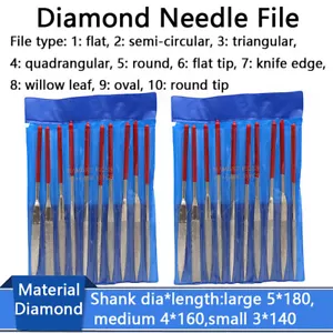 Diamond Needle File Set Precision Professional Metalwork Craftwork Jewelry Tool - Picture 1 of 6