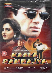 kaala  samrajya - sunil shetty ,monica bedi , amrish puri [dvd]  eros - Picture 1 of 1