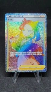Marnie 072/060 HR Pokémon Sword & Shield 2019 Korean - Picture 1 of 11
