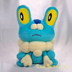 Pokemon Banpresto Plush - Froakie 10in Water Blue Frog Nintendo Go Kalos 656 - Picture 1 of 9