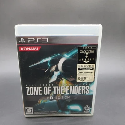 Zone of the Enders HD Edition PS3 SEALED NEW PlayStation 3 Japanese Version - Image 1 of 4