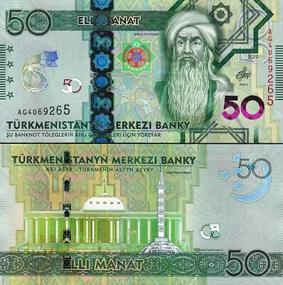 Turkmenistan 50 Manat 2020, UNC, Commemorative, P-46, Prefix AG - Image 1 of 3