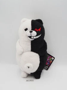 Super Danganronpa B1902 Monokuma Furyu Plush 6.5" Stuffed TAG Toy Doll japan - Picture 1 of 9
