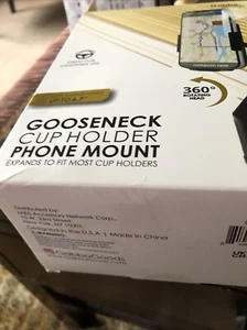 Porte-gobelet col de cygne support téléphone extensible par GabbaGoods NiB - Photo 1 sur 6
