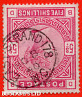 SG. 180wi. K12 (1) a. " BD ". 5/- Rose. INVERTED WATERMARK. A very fine " B64900