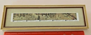 Framed 1973 Spring Morning in the Han Palace Ming Dynasty Scroll Taiwan Stamps - Picture 1 of 7