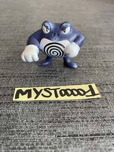 Pokemon Figur Figur Tartard / Poliwrath TOMY Gebraucht - Bild 1 von 10