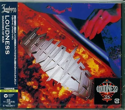 LOUDNESS SHADOWS OF WAR MINT JAPAN CD W/OBI 35TH ANNIVERSARY RMST SMOKE FREE HOM Foto 1 de 2