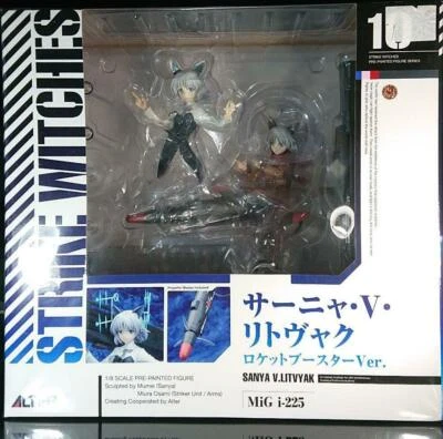 Figurine Sanya V. Litvyak Rocket Booster 1/8 Strike Witches Alter From Japan - Photo 1/2