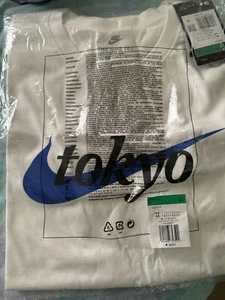 nike tokyo T-shirt Size XL - Picture 1 of 1