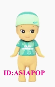 Authentic Sonny Angel 2017 Summer Vacation Series leaf Mini Figure Toy - Picture 1 of 1