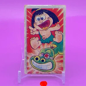 Menko Japonés Retro Hecho en Japón Envío Grabado y Sb - Imagen 1 de 2