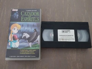 Cazador de Espiritus Vampire Hunter Anime Manga 1988 - VHS Cinta Tape Español - Imagen 1 de 4