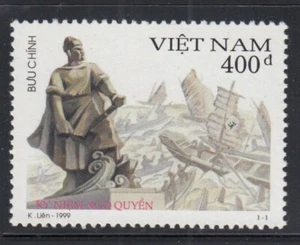 VIETNAM General Ngo Quyen MNH stamp - Picture 1 of 1