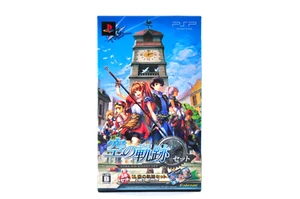 PSP Sora No Kiseki set of 3 PlayStation Potable Falcom Japan - Picture 1 of 23