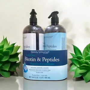 SHAMPOO E BALSAMO BEAUTY INTOUCHED SJ CREATIONS BIOTINA E PEPTIDI 32 OZ - Foto 1 di 2