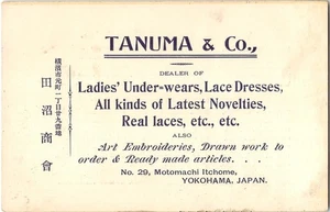 TANUMA & CO Ladies' Dresses Clothing Advertising Yokohama Japan Vintage Postcard - Picture 1 of 2