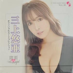 Yua Mikami Official Card Collection BOX RARE NEW - Picture 1 of 2