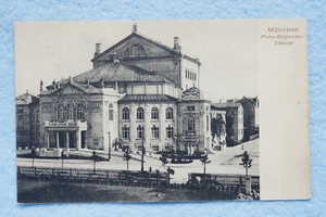 Munchen - Prinz Regenten Theater - Germany - Picture 1 of 2