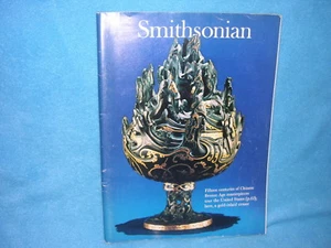 Smithsonian Magazine April 1980, Fifteen Cent of Chinese Bronze Age Masterpieces - Picture 1 of 3
