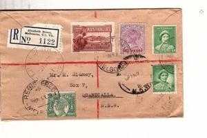 Australia  stamp 1939 Registered Cover To New South Wales b (bb1 - Picture 1 of 2