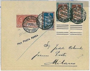 ITALIA storia postale - PRIMI VOLI - LONGHI 1869 ROMA / MILANO 1930 - CANCELLATO - Picture 1 of 1