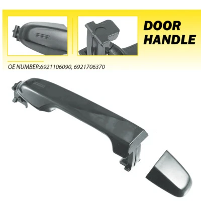 适用于前乘客侧 2012 2013 - 17 丰田凯美瑞外部门外把手 — 第 1/4 张图片