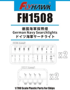 Flyhawk 1/700 FH-1508 WWII German Navy Searchlights - Picture 1 of 2