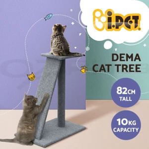 i.Pet Cat Tree Trees Scratching Post Scratcher Tower Condo House Climb 82cm - Picture 1 of 12