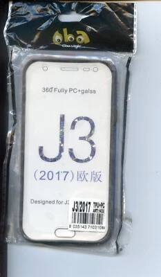 Cover SAMSUNG GALAXY J3 2017 - BLU ELETTRICO IN SILICONE - Immagine 1 di 2