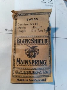 NOS Swartchild Black Shield  5X14X 10 1/2   TONGUE END B19#42 - Picture 1 of 1