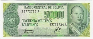 Bolivia, 50,000 (50000) Pesos Bolivanos, 1984, P-170 UNC - Picture 1 of 2