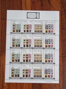 Protección de reliquias culturales China Macao Macao 2000 - Carretera nueva 新馬路 en hoja completa - Imagen 1 de 2