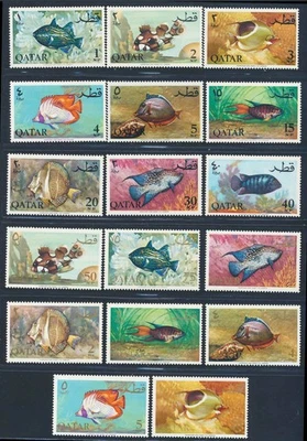 Qatar 1965 Pez del Golfo Arábigo, Cpl VF/XF Bisagra Ligera MH/* Juego, Frontal ¡Excelente!!! Foto 1 de 2