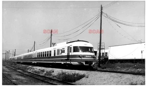 Tren AMTRAK RAILROAD #63 25C524 RP 1975 CHICAGO IL - Imagen 1 de 1