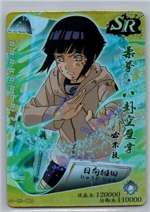 Hinata Hyuga Naruto TCG HY-SR-026 Super Rare Gold/Foil Mint - Picture 1 of 2