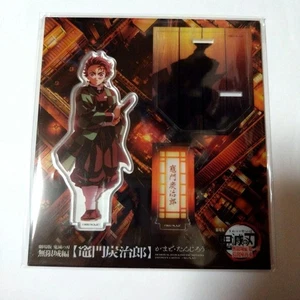 Demon Slayer The Movie Infinity Castle acrylic stand Kamado Tanjiro - Picture 1 of 1