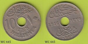Egypt 10 Milliemes 1916 (1335) (Hussein Kamel) Coin