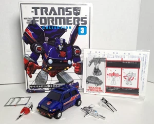 Takara Transformers Collection #3 Skids (Autobot) (G1 Reissue) (Complete in Box) - Picture 1 of 24