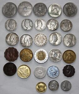 EGYPT - 28 x Coins (All Different)