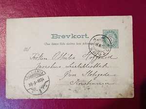 NORWAY 1894 Postal Stationery Card TO KRISTIANIA - Picture 1 of 2