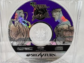 X-Men vs. Street Fighter (Sega Saturn, JP Import), Test Working, 