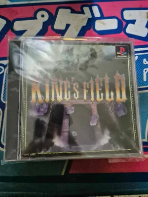 JAPAN IMPORT King's Field 2 Sony PlayStation 1 - Image 1 of 2
